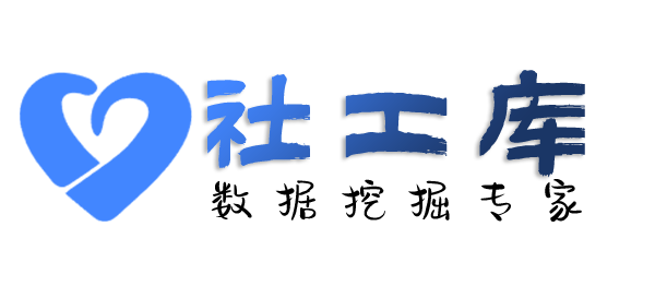 专业化精准定位找人